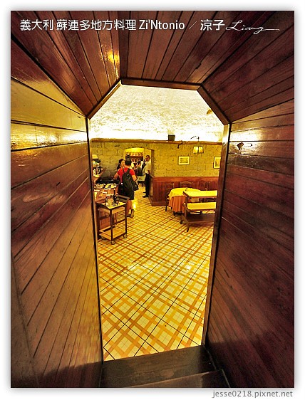 義大利蜜月-Zi’Ntonio 酒窖風格的蘇連多地方料理-Day7義大利餐廳