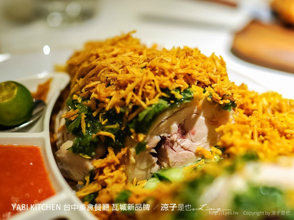 yabi kitchen 台中美食餐廳 瓦城新品牌