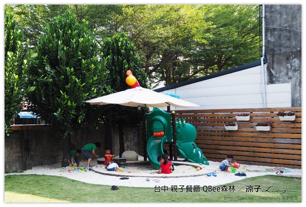 台中親子餐廳-QBee森林 親子餐廳真是個溜小孩的好地方^^(已歇業)