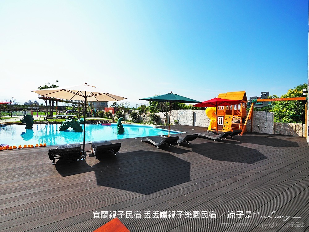 宜蘭親子民宿 丟丟噹親子樂園民宿 5