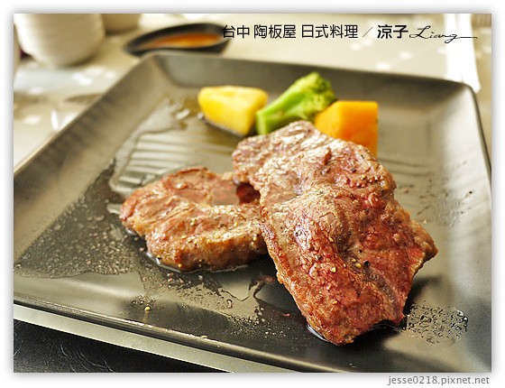 台中 陶板屋 日式料理 23