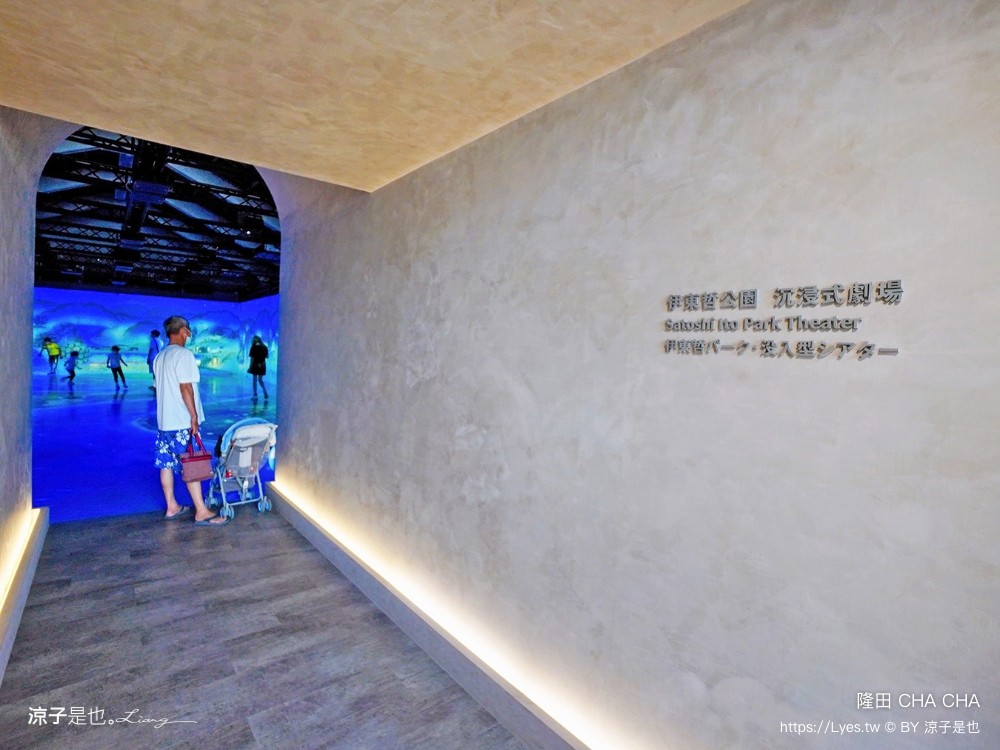 隆田文化資產教育 隆田車站 台南官田景點 柏青哥 親子戲水 考古玩沙