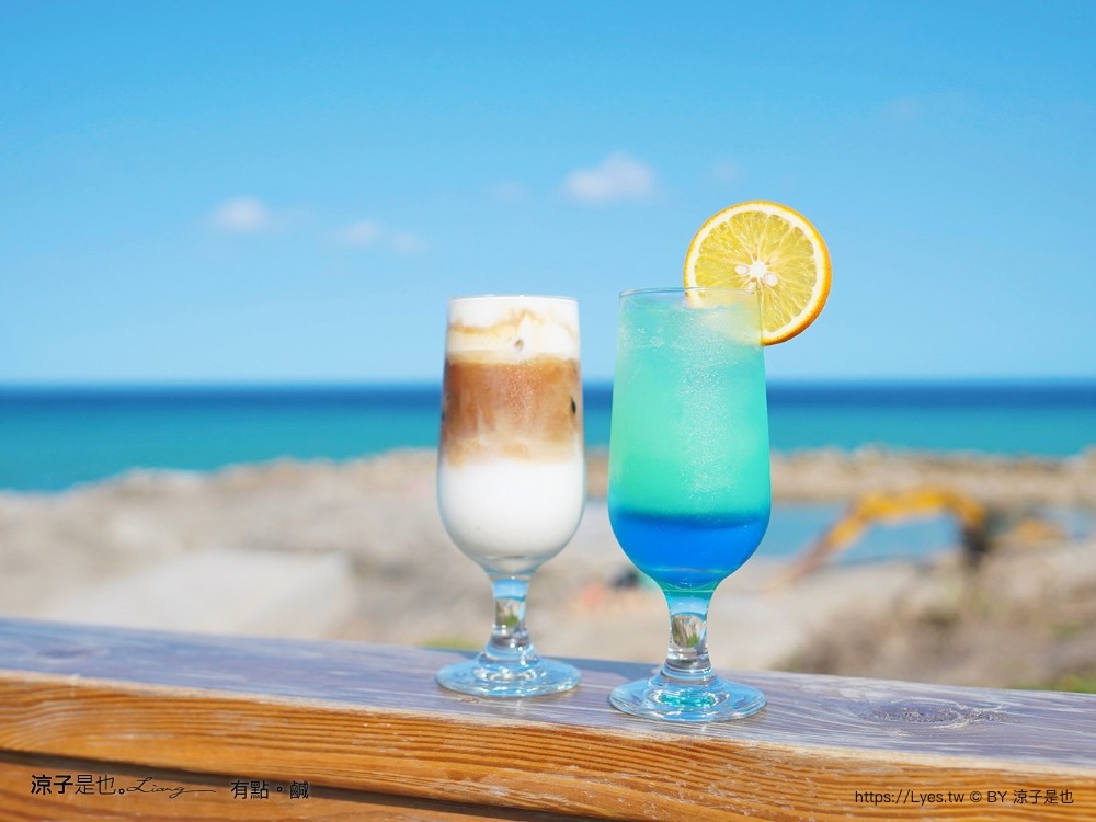 有點鹹 菜單 墾丁海景咖啡 屏東滿州 甜點 下午茶 預約 啞口海 地址交通