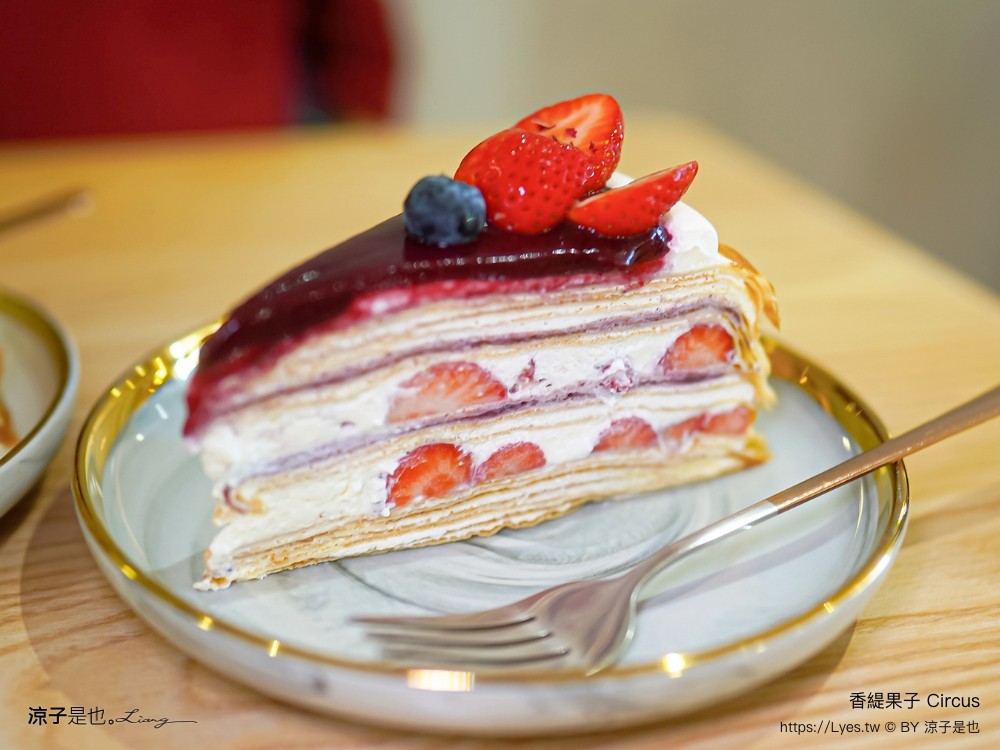 香緹果子 台中千層蛋糕 菜單 價位 台中咖啡館 甜點美食 抹茶 水果千層 chantilytea
