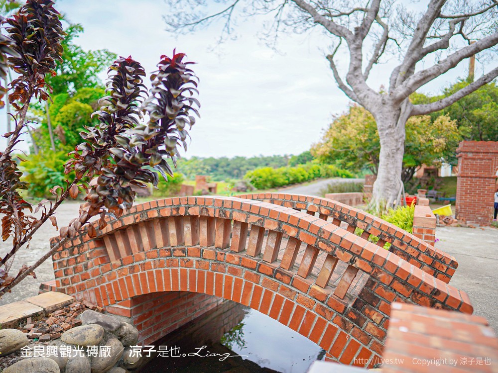 金良興觀光磚廠 親子景點 苗栗苑裡 DIY 彩繪杯墊 磚瓦文物館 紅磚工廠