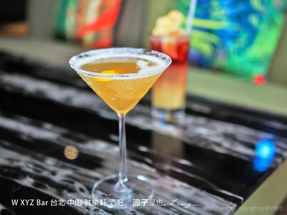 W XYZ Bar 台北 中山 雅樂軒 酒吧