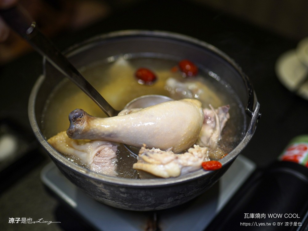 瓦庫燒肉 菜單 台中火車站燒肉 中區美食 老宅餐廳 和牛燒肉 薑餅屋燒肉 慶生 壽星優惠 wow cool