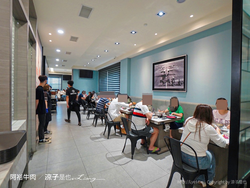 阿裕牛肉涮涮鍋崑崙店 菜單 台南美食 牛肉湯 溫體牛肉火鍋 奇美博物館 十鼓糖廠 美食餐廳