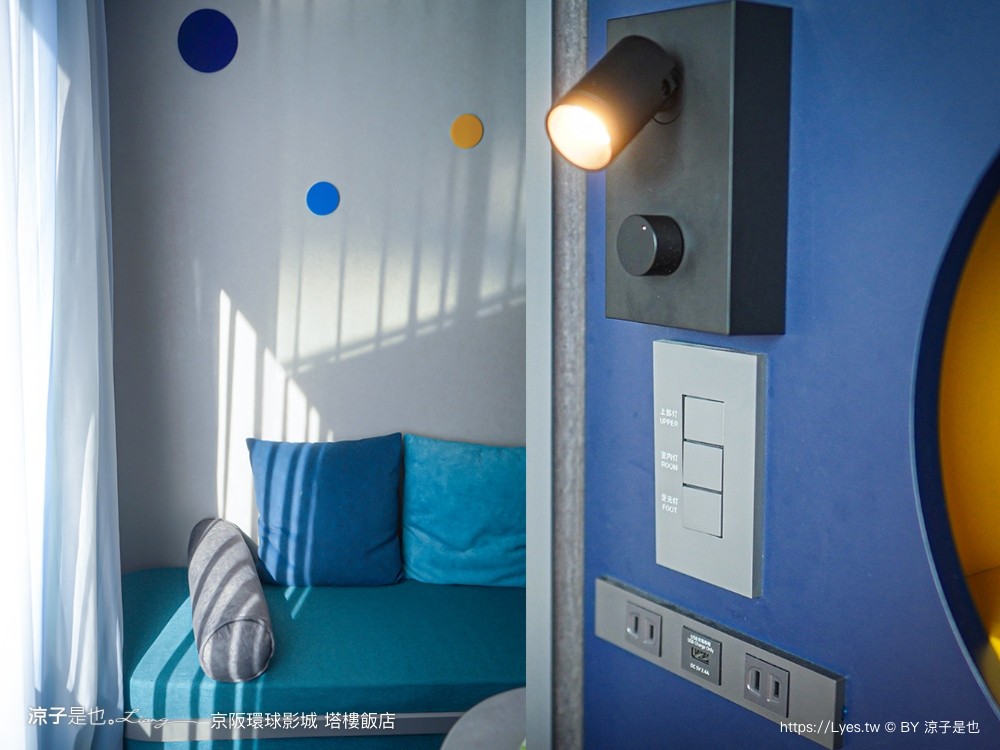 京阪環球影城塔樓飯店 日本環球影城 住宿推薦 大阪飯店 usj住宿 四人行 上下舖 關西自由行 hotel keihan universal tower