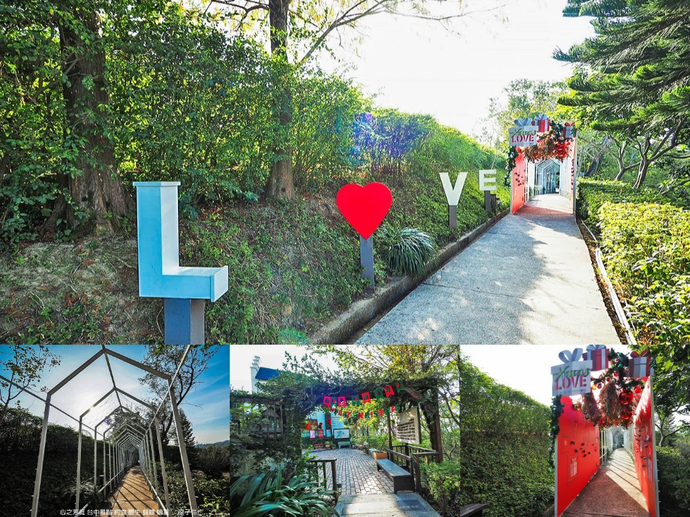 台中-心之芳庭 小南法聖誕節大餐 每個角落都好有氣氛 來心之芳庭約會吧！