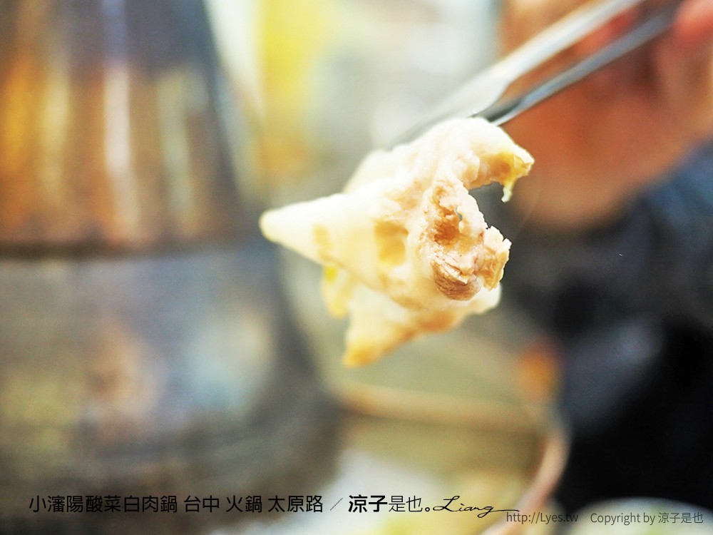 小瀋陽酸菜白肉鍋 台中 火鍋 太原路