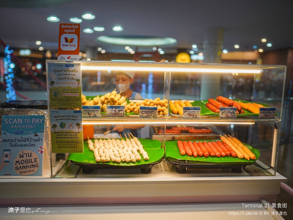 terminal 21 asok 曼谷平價美食 pier 美食街 泰國自由行 曼谷必吃 bts 美食街推薦攻略