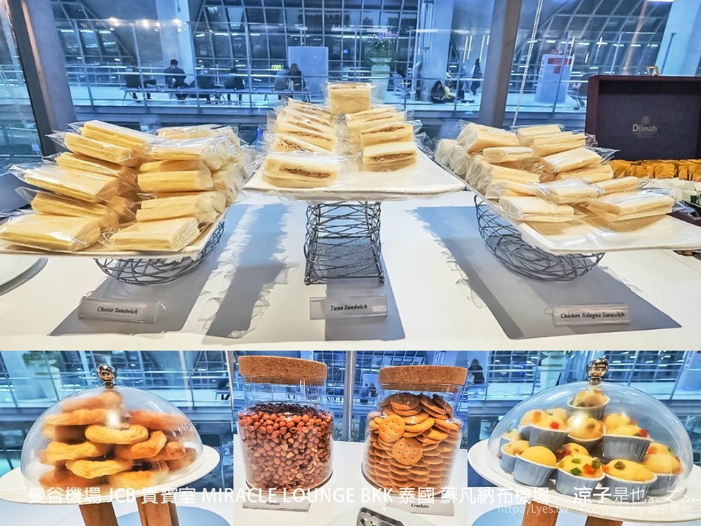 曼谷機場 jcb 貴賓室 miracle lounge bkk 泰國 蘇凡納布機場