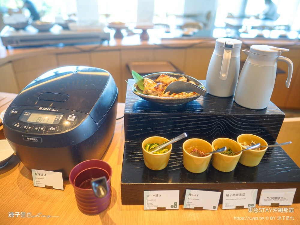 東急STAY沖繩那霸 沖繩那霸住宿推薦 沖繩親子住宿 洗衣機飯店 唐吉軻德 沖繩飯店