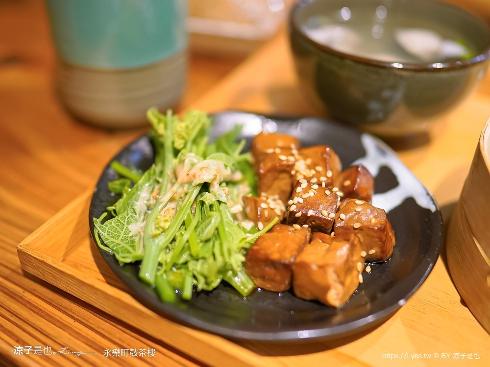 永樂町鼓茶樓 台南答嘴鼓劇院 永樂市場美食 親子景點 菜單 懷舊老屋 四層樓天井 答嘴鼓演出時間 預約 茶樓導覽 在地古早味美食 台南答嘴鼓劇院 永樂市場美食 親子景點 菜單 懷舊老屋 四層樓天井 答嘴鼓演出時間預約 茶樓導覽 在地古早味美食