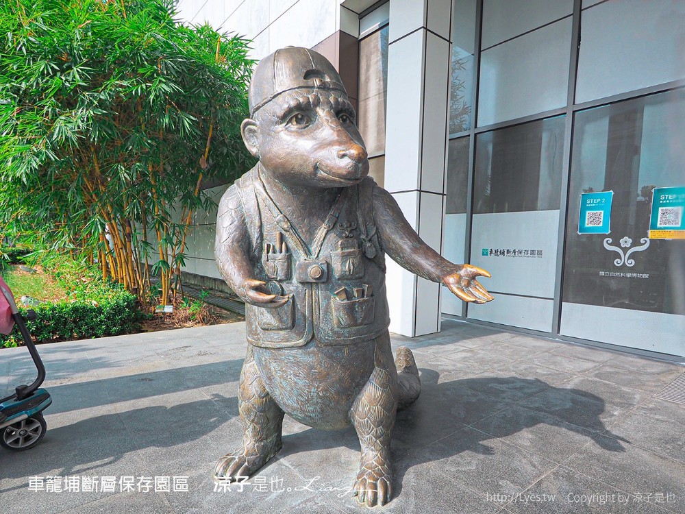 車籠埔斷層保存園區 南投竹山 親子景點 太空梭 VR體驗 跳舞機 3D劇場 手機icobo app