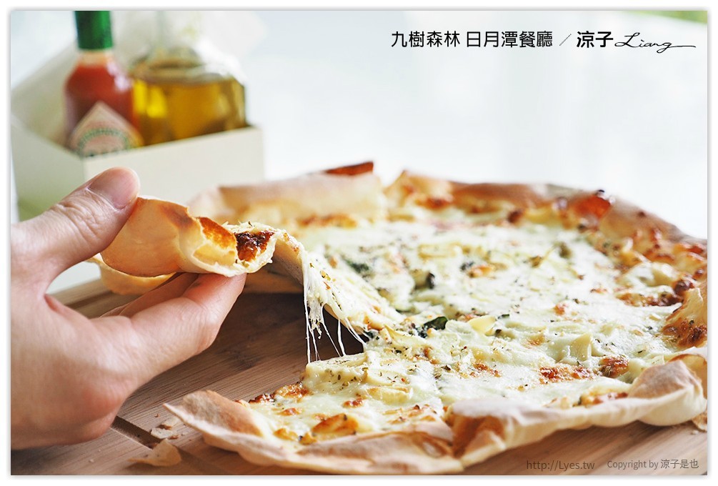 九樹森林 日月潭餐廳