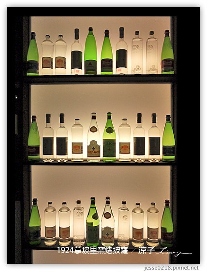 1924拿坡里窯烤披薩 14