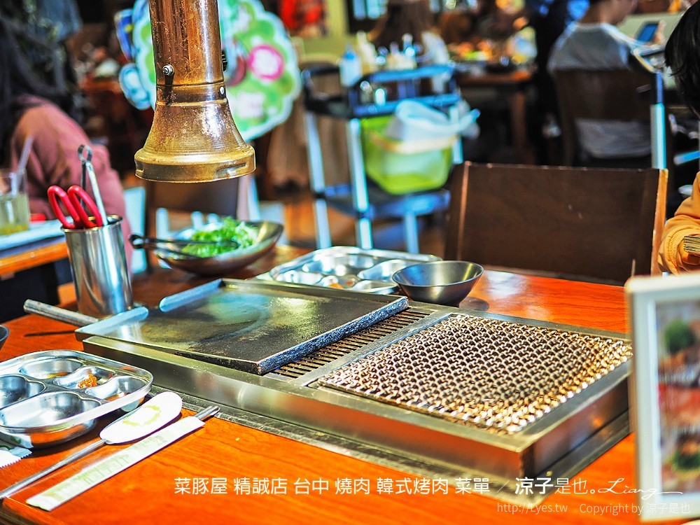 台中-菜豚屋(附菜單)精誠店 日系韓式烤肉精緻好吃耶！無限續生菜還有芝麻葉！