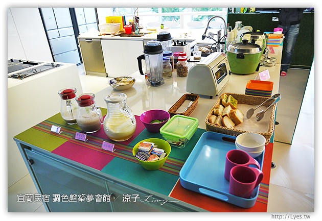 宜蘭民宿-調色盤築夢會館(早餐、下午茶、環境篇)-美食美景相伴的宜蘭民宿