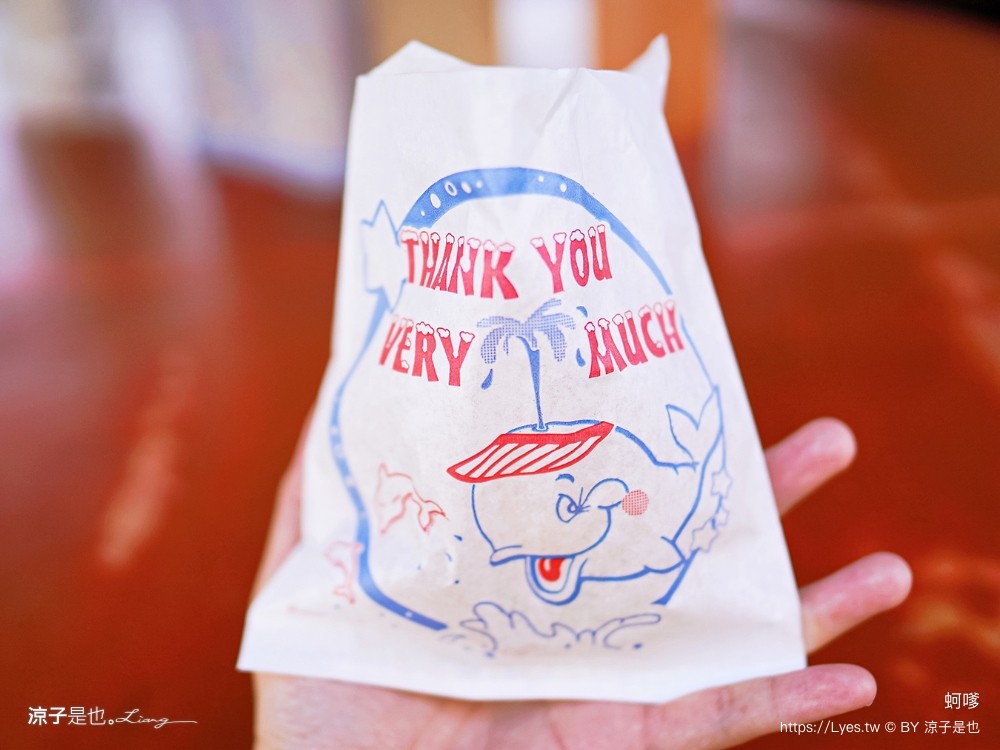 青鯤鯓 蚵嗲 菜單 青鯤鯓古早味蚵嗲 阿君蚵仔麵線 尚好味蚵嗲 秀里蚵嗲 台南美食 台南小吃