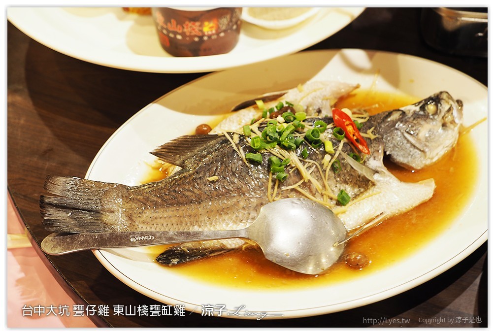 台中大坑-東山棧甕缸雞 在大坑爬山完可以吃個甕仔雞補補體力呀XD