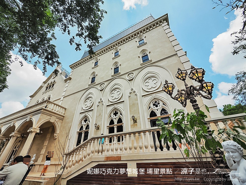 妮娜巧克力夢想城堡 埔里景點