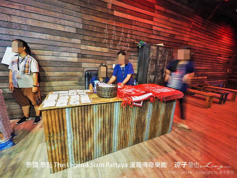 泰國 景點 The Legend Siam Pattaya 暹羅傳奇樂園