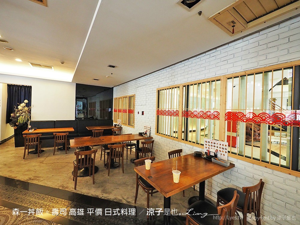 森一丼飯。壽司 高雄 平價 日式料理