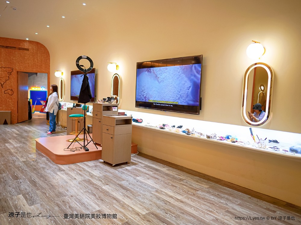 台灣美研院 美妝博物館 門票 台南景點 安平景點 化妝品 觀光工廠 網美拍照 評論 預約 婚紗 雷雕粉餅