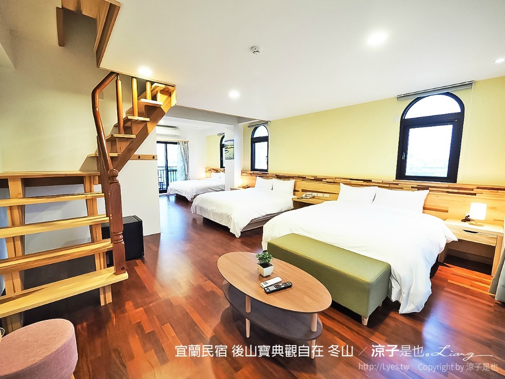 宜蘭民宿 後山寶典觀自在 冬山