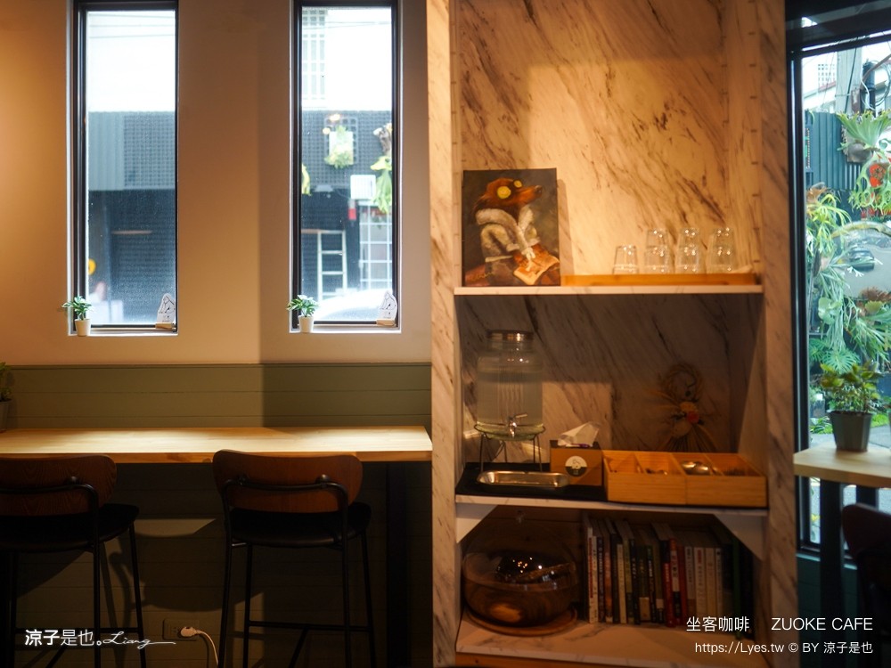 坐客咖啡 zuoke cafe 菜單 埔里咖啡館 埔里早午餐 南投餐廳 埔里美食