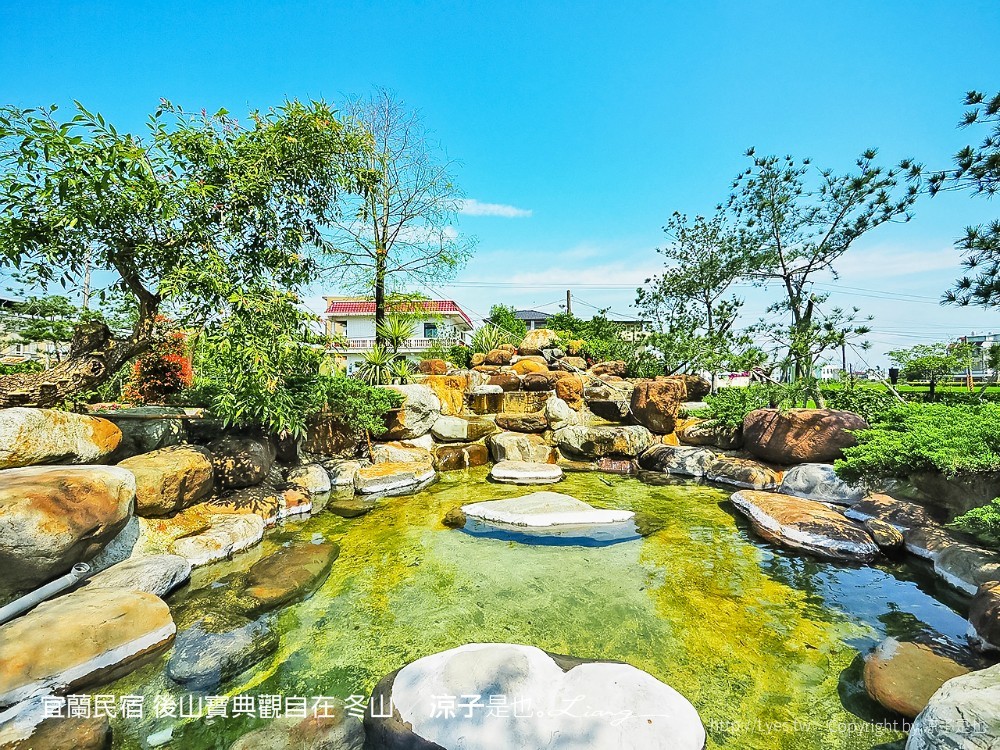 宜蘭民宿 後山寶典觀自在 冬山