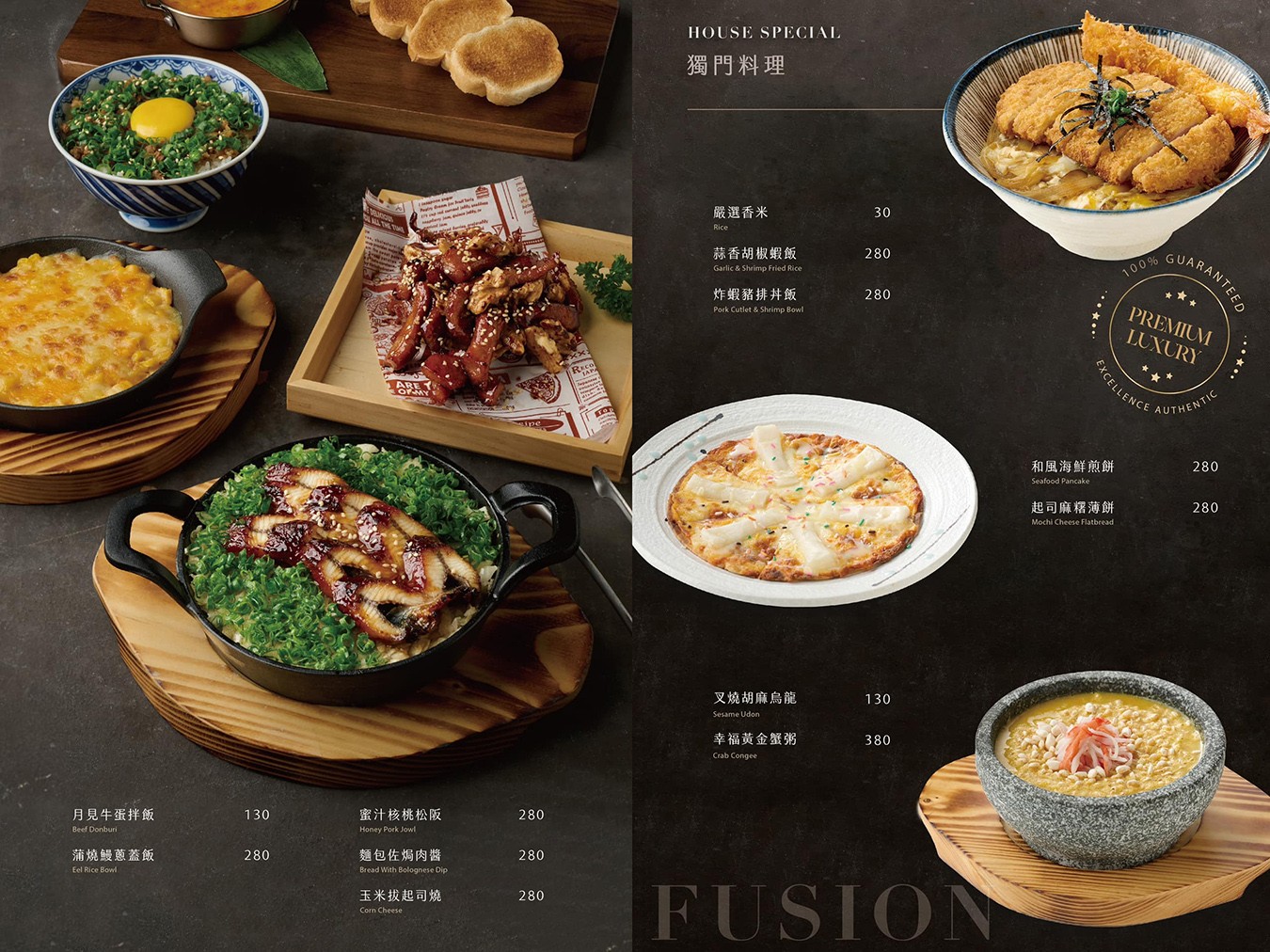 瓦庫燒肉 菜單 台中火車站燒肉 中區美食 老宅餐廳 和牛燒肉 薑餅屋燒肉 慶生 壽星優惠