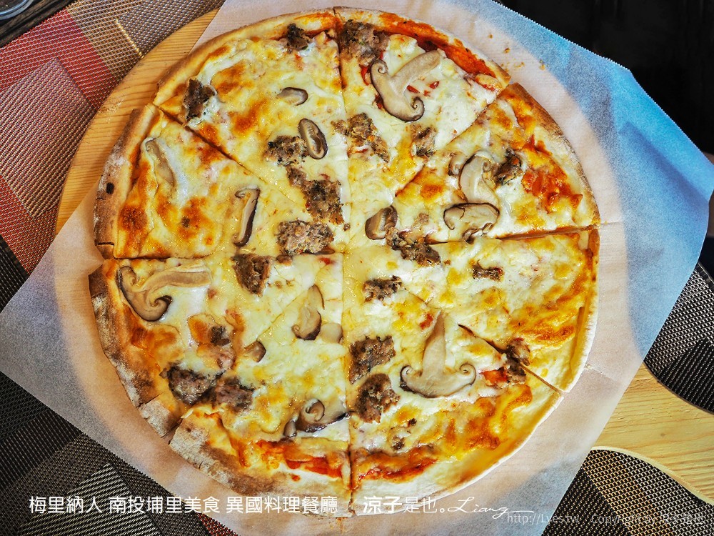 梅里納人 南投埔里美食 異國料理餐廳