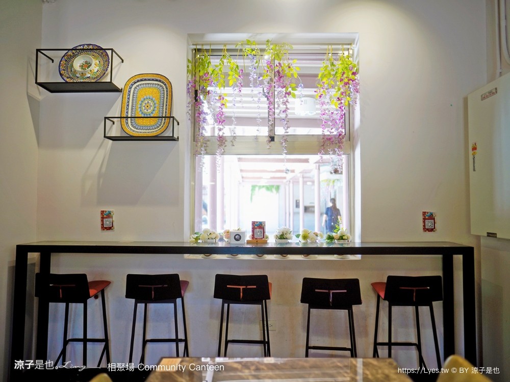 水交社眷村食堂 相聚場 菜單 台南美食 台南小吃 牛肉麵 眷村食堂 community canteen