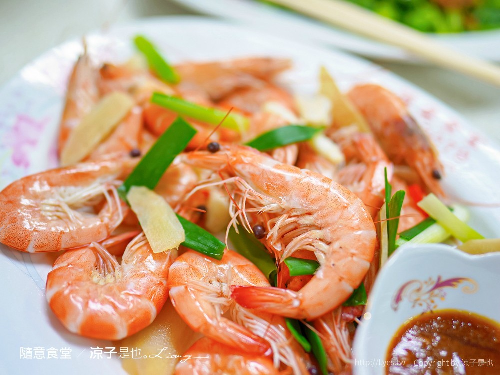隨意食堂 菜單 南投名間美食 合菜 台菜 古早味 家常菜 在地人推薦 老店