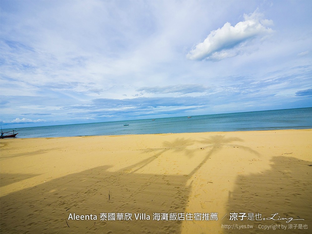 Aleenta 泰國華欣 Villa 海灘飯店住宿推薦