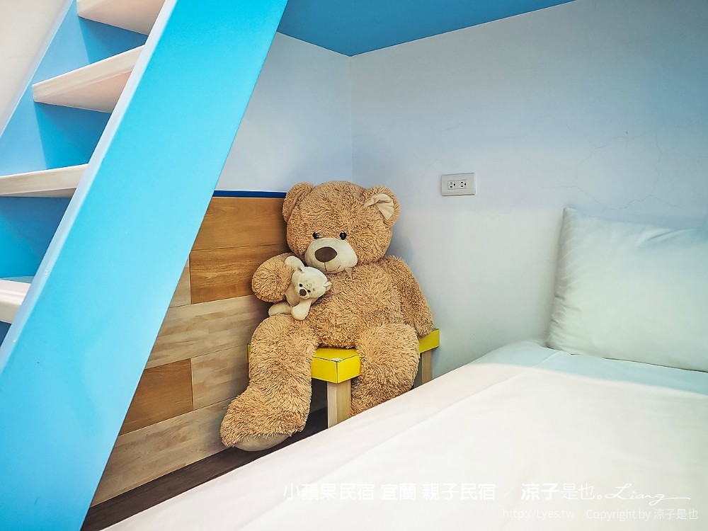 小蘋果民宿 宜蘭民宿 住宿 包棟民宿 親子民宿 烤肉 景點推薦