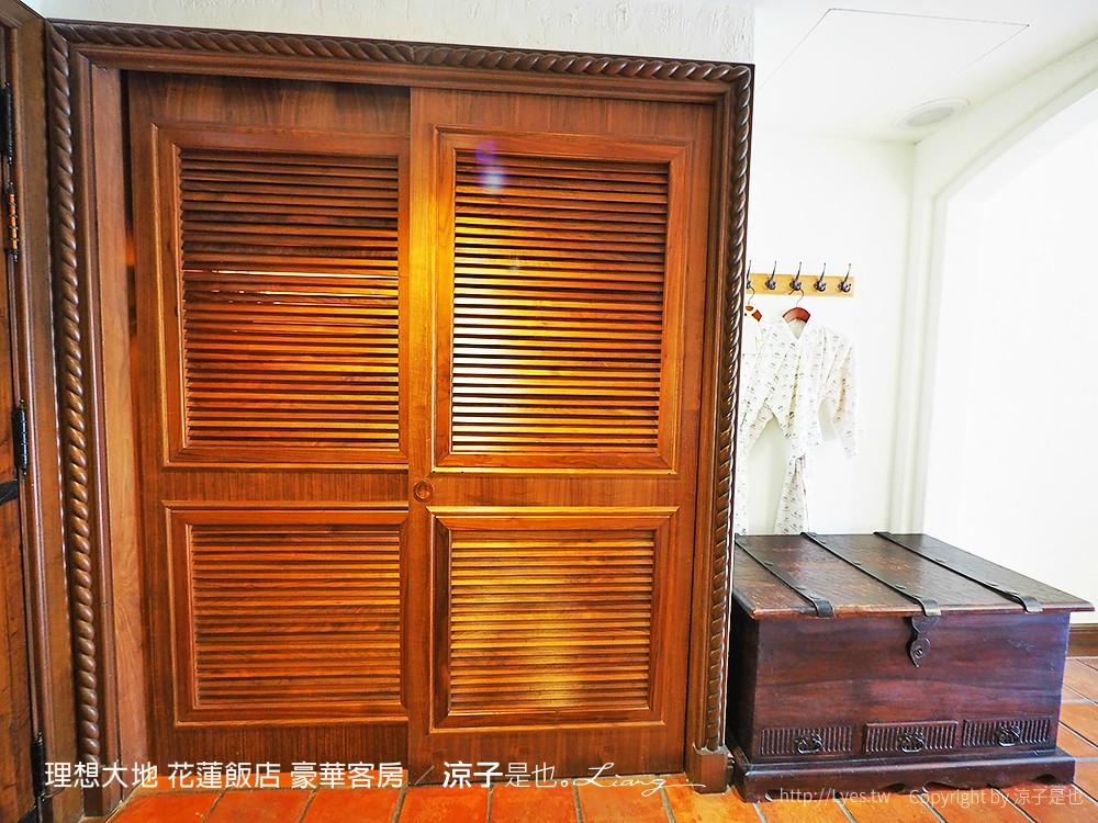 理想大地 花蓮飯店 豪華客房