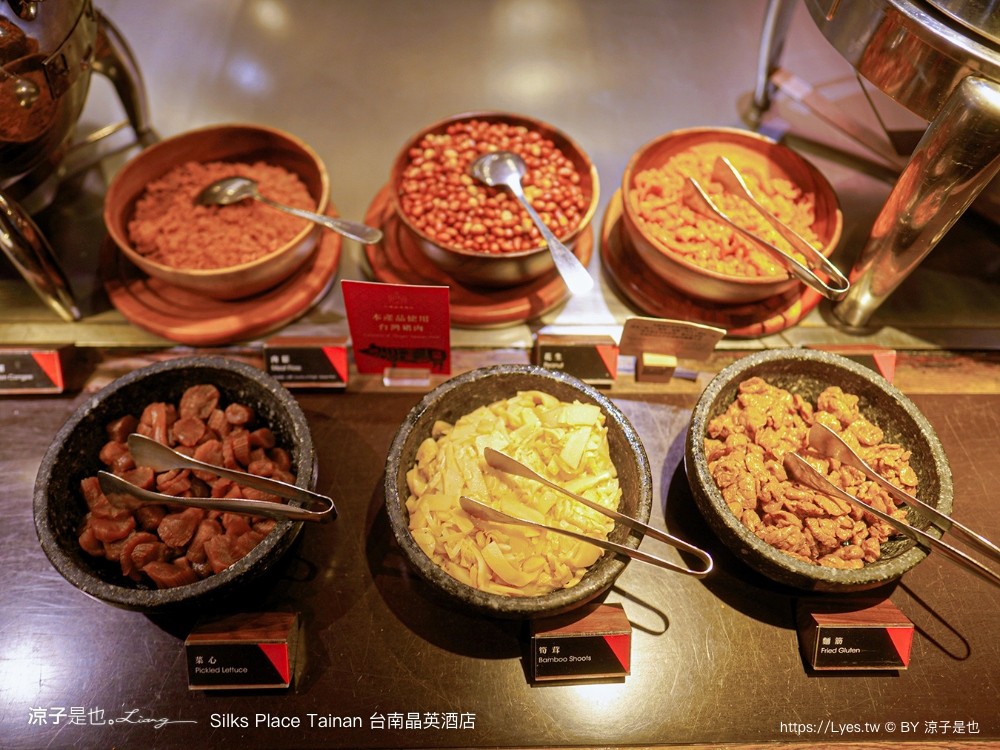 台南晶英酒店 台南住宿 星級飯店 親子飯店 房型 泳池 早餐 兒童遊戲室 餐廳 silks place tainan