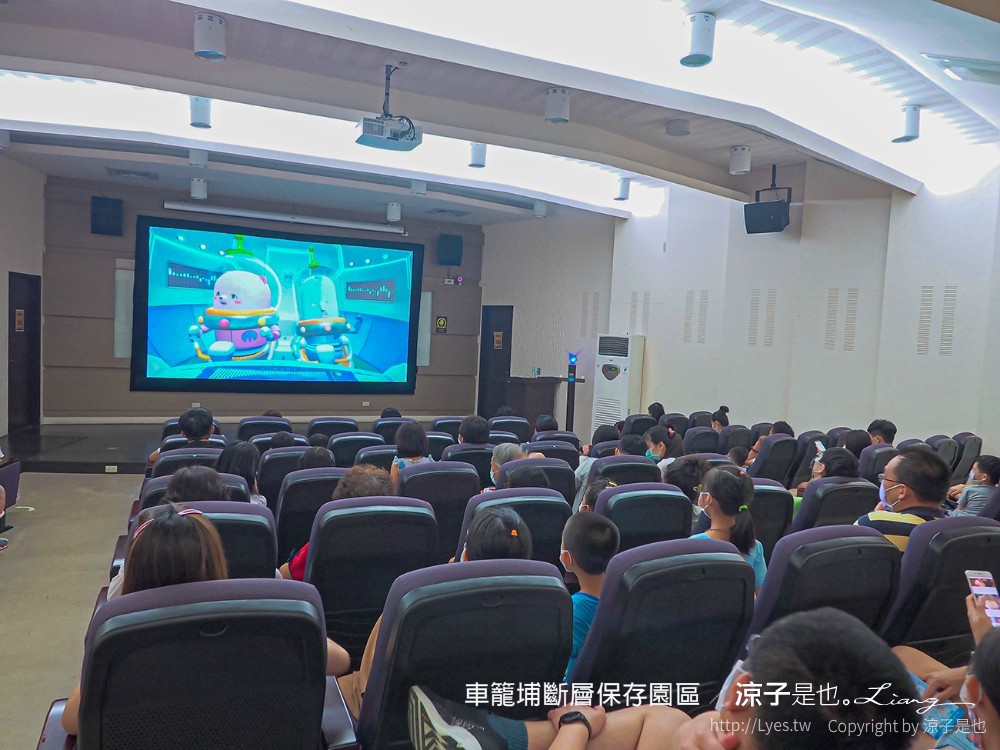 車籠埔斷層保存園區 南投竹山 親子景點 太空梭 VR體驗 跳舞機 3D劇場 手機icobo app