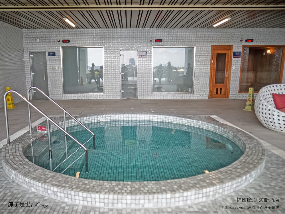 福爾摩沙遊艇酒店 台南安平住宿 台南飯店 遊艇酒店 無邊際泳池 笑笑羊 早餐 台南親子飯店
