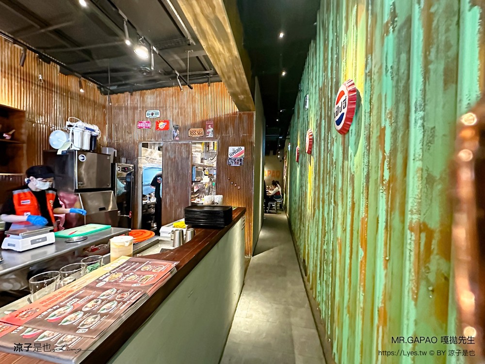 嘎拋先生 菜單 泰式打拋專賣店 台中中區美食 阿杜皇家泰式料理 品牌 泰式料理推薦 單人簡餐 第二市場 mrgapao