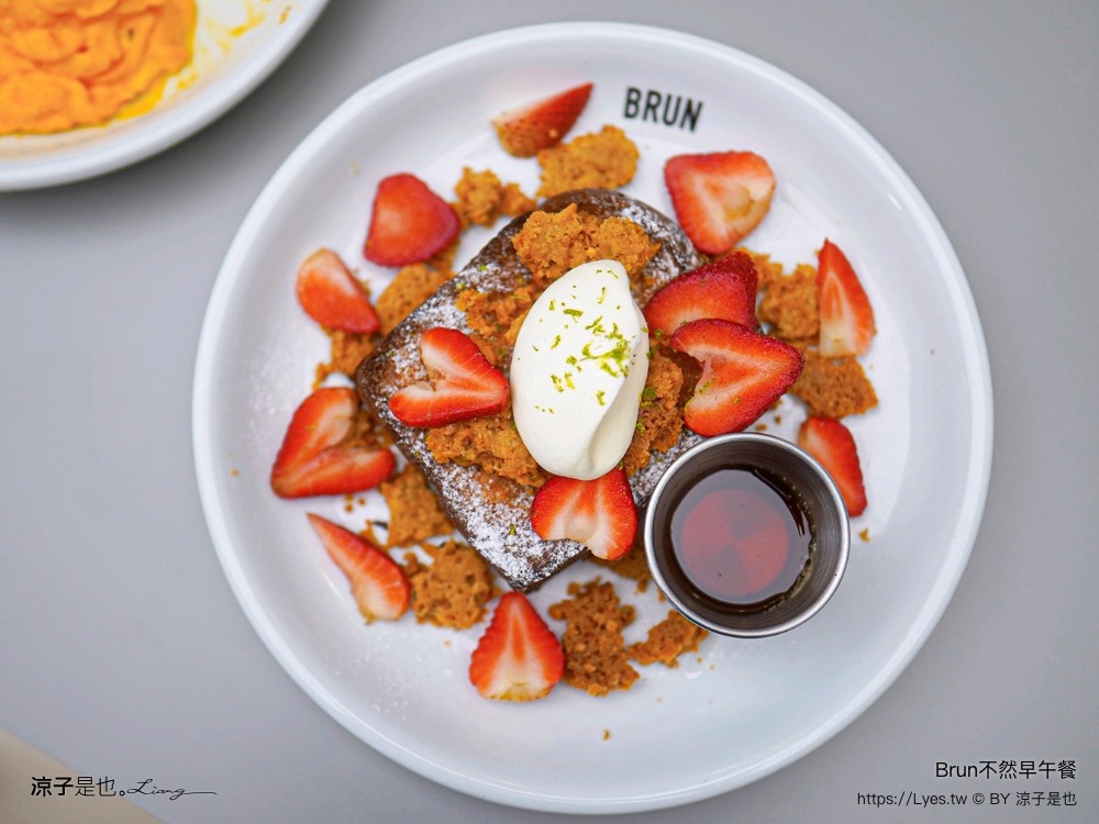 brun不然 菜單 台中文心森林店 台中早午餐 台中南屯美食 法式吐司 訂位 早午餐推薦 ur living
