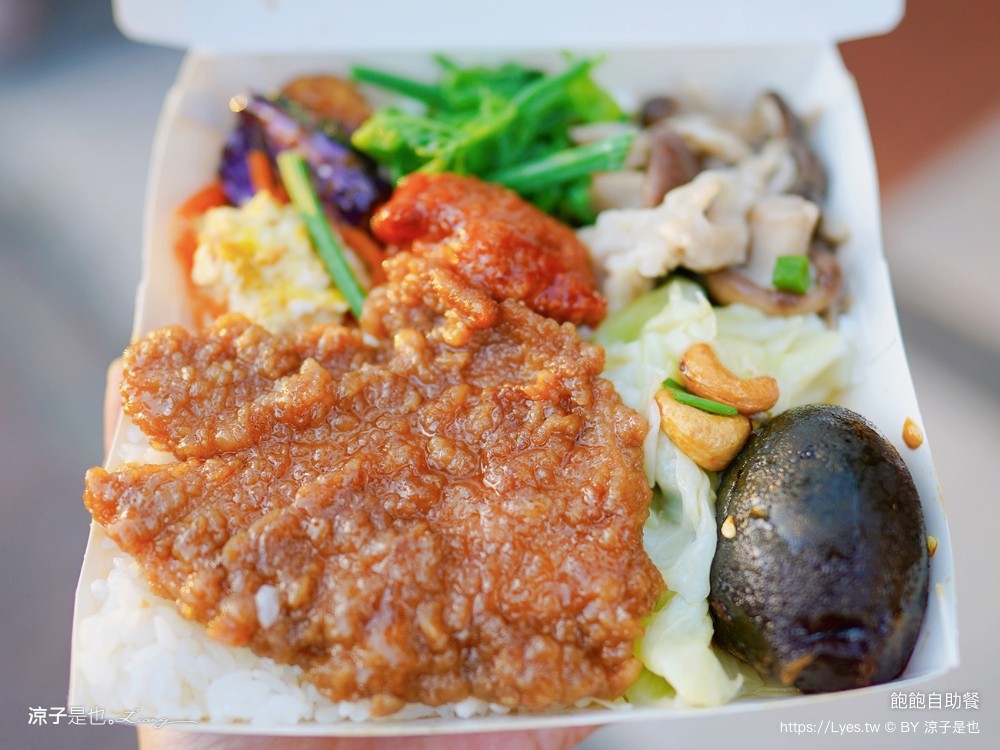 飽飽自助餐 菜單 嘉義太保景點一日遊 嘉義太保美食小吃 故宮南院