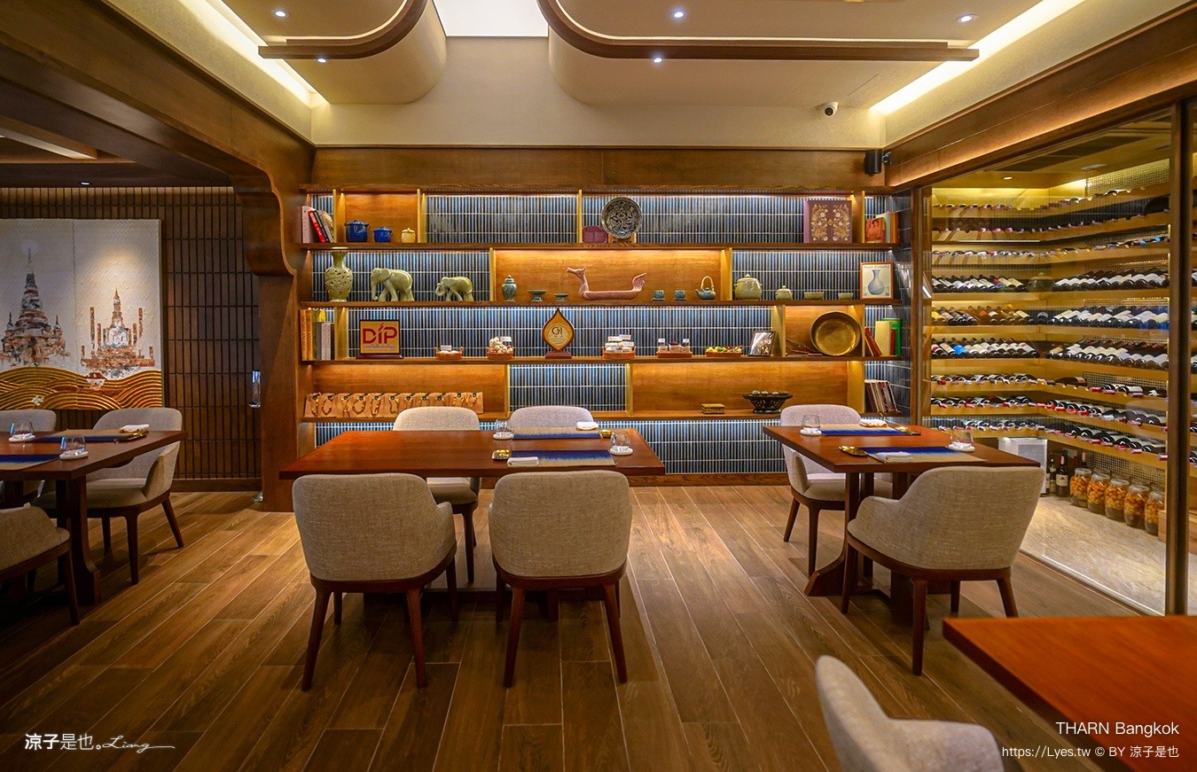 THARN Bangkok 曼谷美食 曼谷餐廳 Fine Dining 泰國特色美食 預約制 慶生餐廳 約會餐廳
