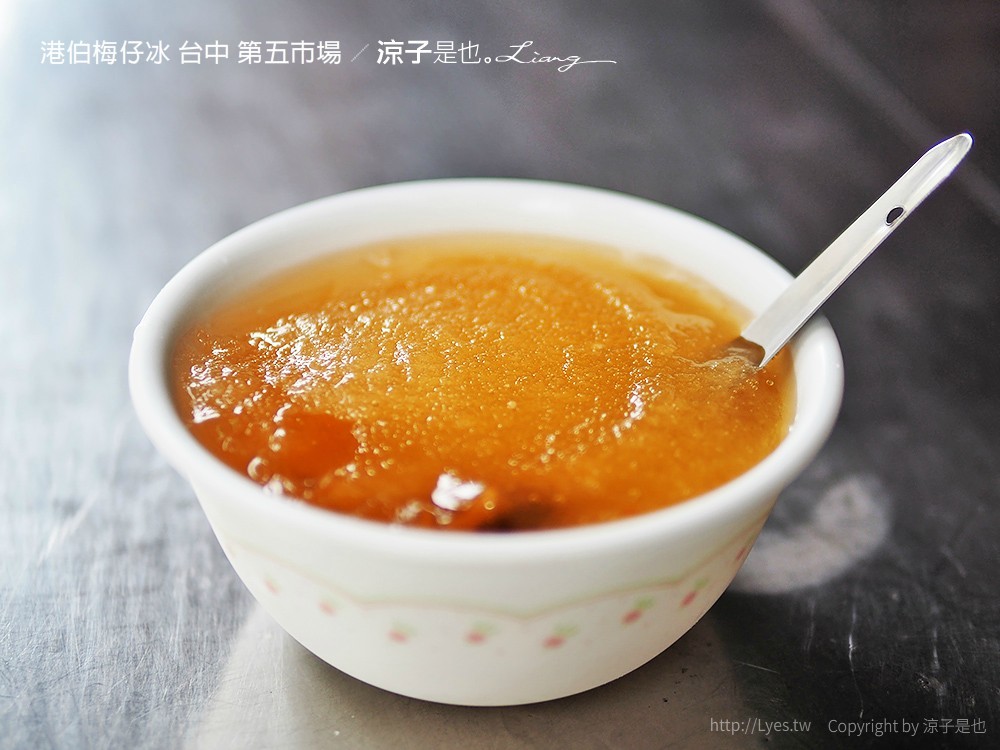 港伯梅仔冰 台中 第五市場