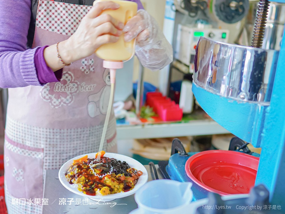 廟囗冰果室 南投 埔里冰品推薦 菜單 百香果冰 豆花 燒仙草 豆腐腦