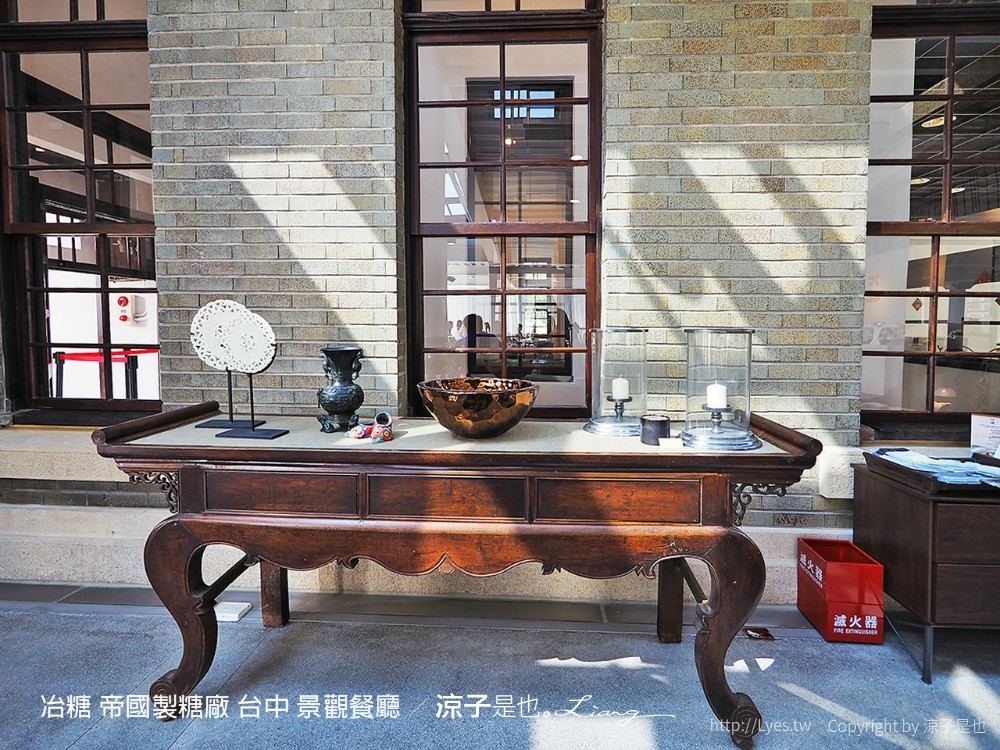 冶糖 帝國製糖廠 台中 東區 日式 景觀餐廳 火車站 新時代 文青 菜單